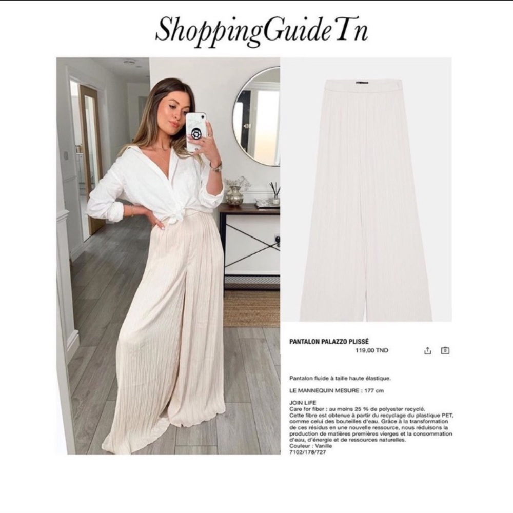 Zara pleated flowy pants - Picture 14 of 16